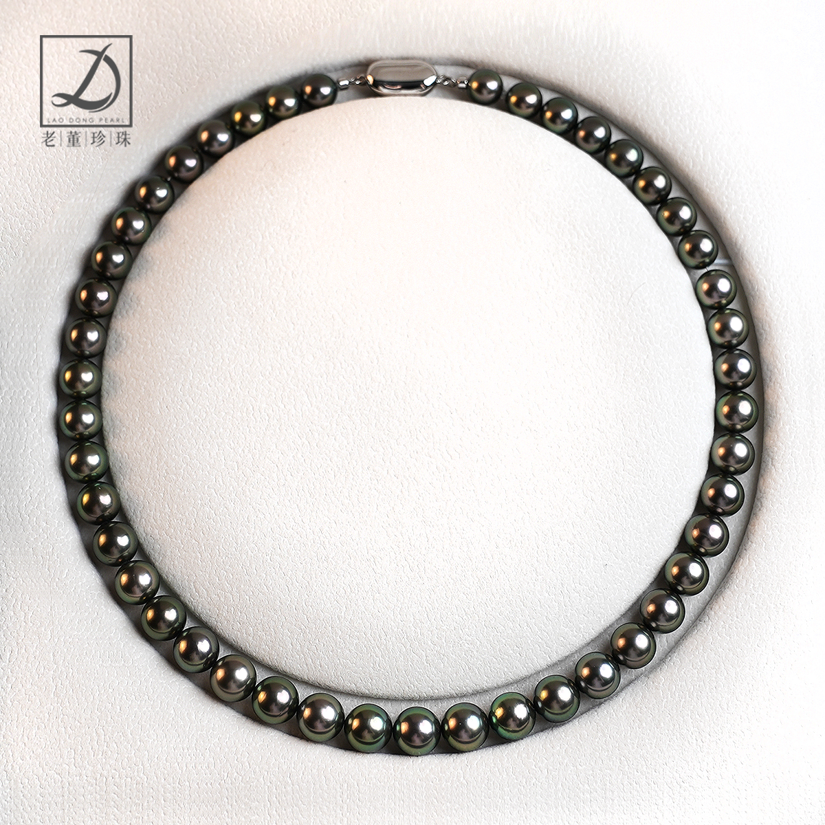 大溪地孔雀绿珍珠项链  极光8-10.8mm SK级