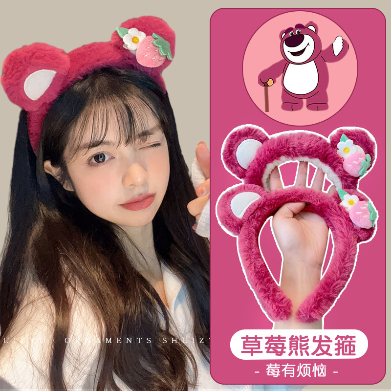 绒发箍女甜美气质头箍洗脸专用束发带秋冬女款毛毛头饰窟网红化妆