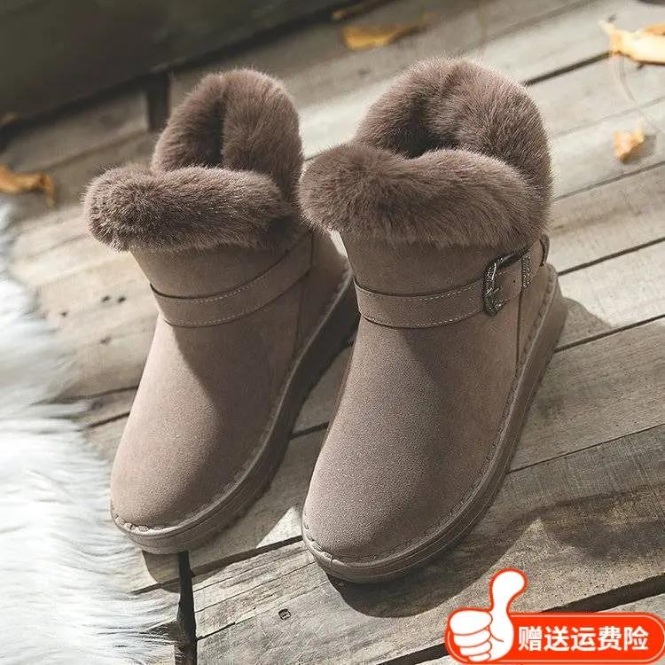 断码女鞋宽脚大码女鞋保暖雪地靴防滑加绒加厚防寒棉鞋一脚蹬棉靴