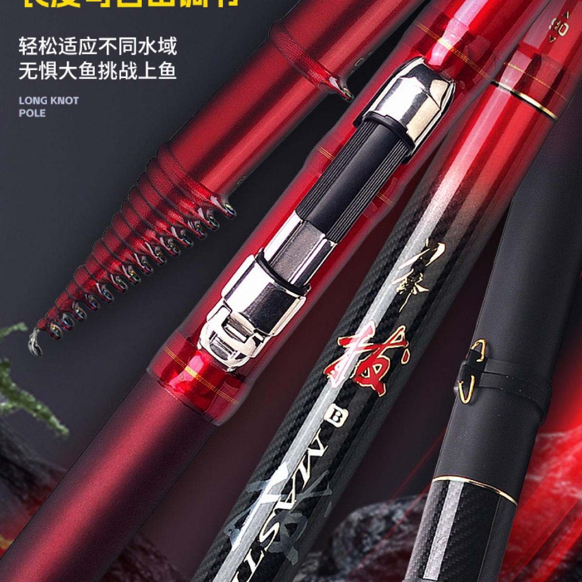 普锐斯刀锋拔普锐斯刀锋拔