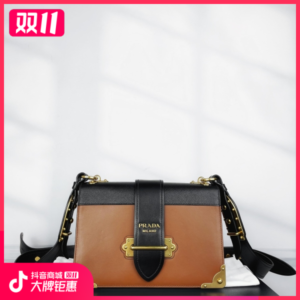 妃鱼/普拉达/95新/包包/市场价32700/241030RN0024
