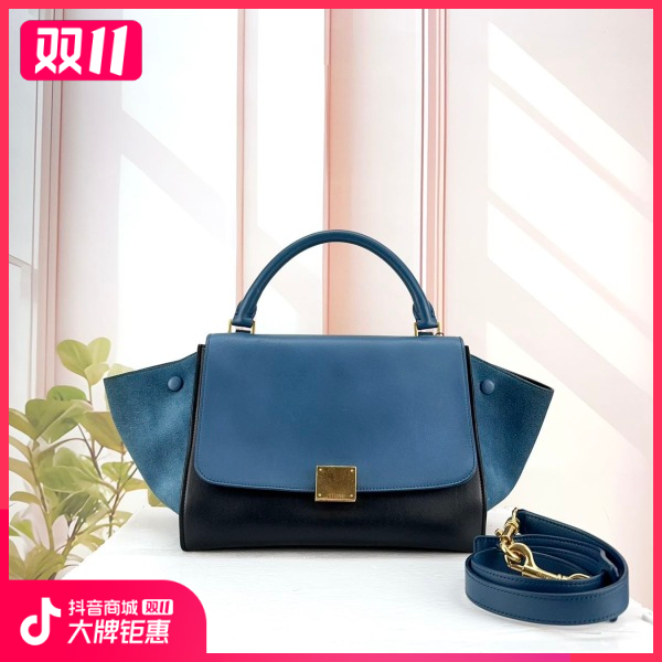 妃鱼/思琳/95新/包包/市场价34000/241019MM0031