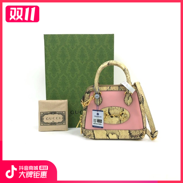 妃鱼/古驰/95新/包包/市场价24000/241029MM0017