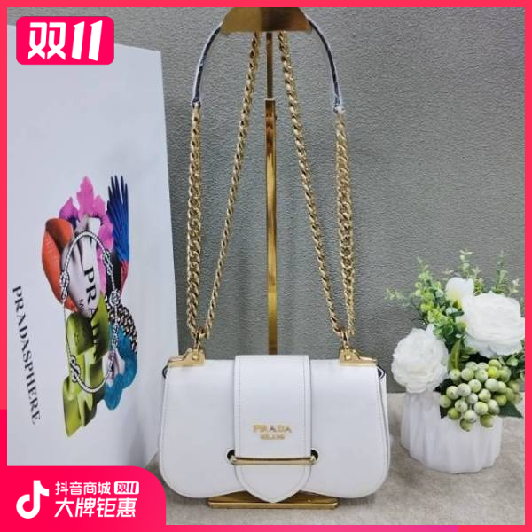 妃鱼/普拉达/95新/包包/市场价68888/241028NK0035