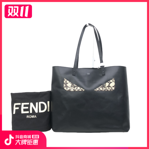 妃鱼/芬迪/95新/包包/市场价15000/241029XZ0021