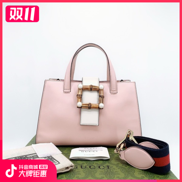 妃鱼/古驰/95新/包包/市场价23800/241027XZ0018