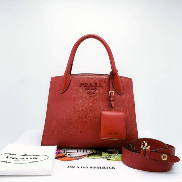 妃鱼/普拉达/95新/包包/市场价15350/240819XZ0027