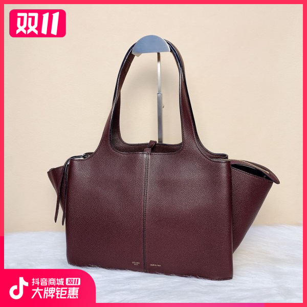妃鱼/思琳/95新/包包/市场价15000/241029RN0020