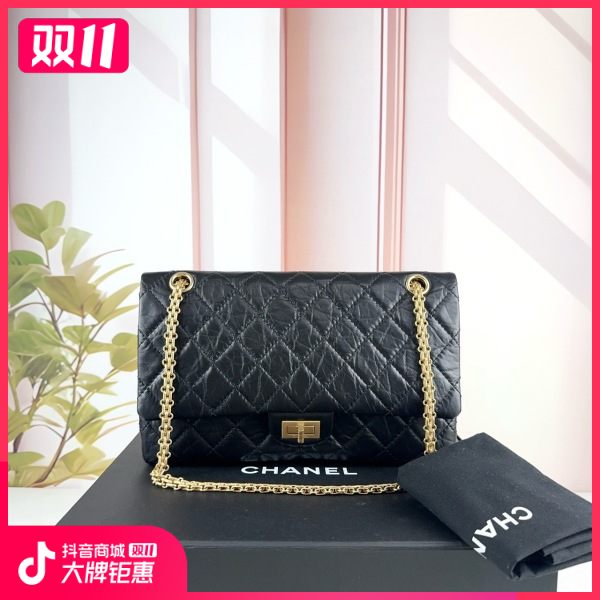 妃鱼/香奈儿/95新/包包/市场价53500/241027RN0011