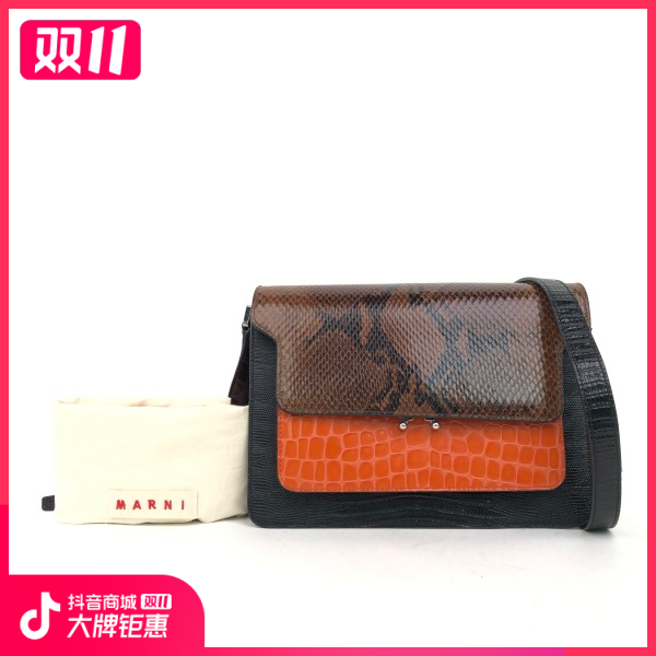 妃鱼/玛尼/95新/包包/市场价18000/241029RN0020