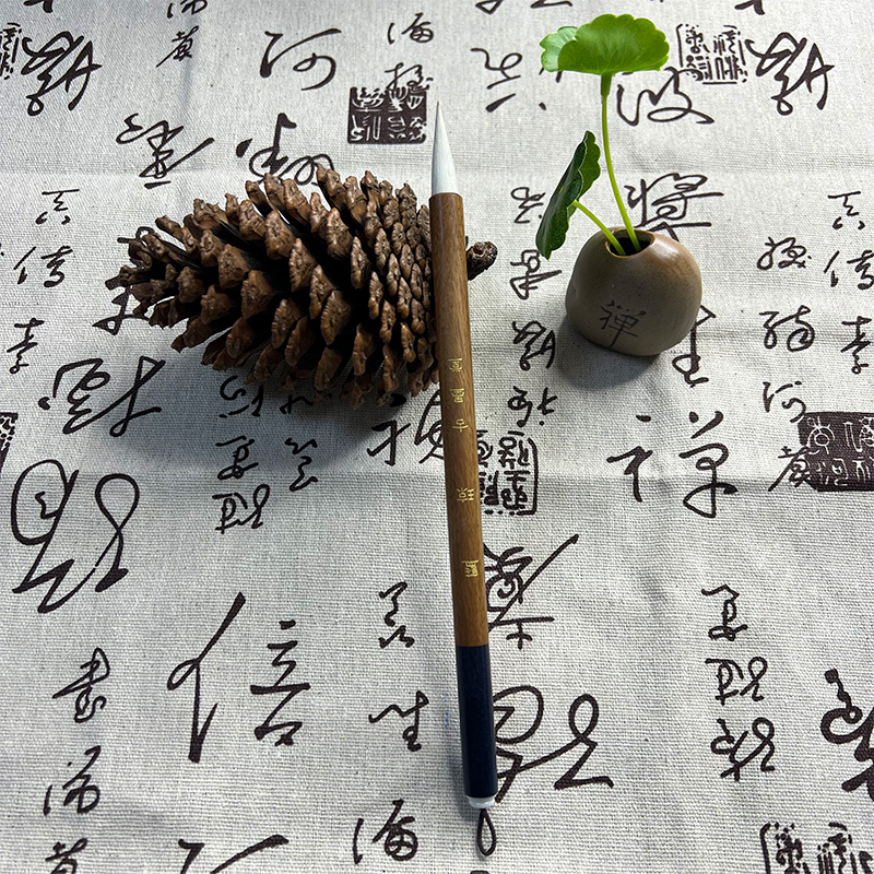 【蓝琼】出峰3.0cm口径0.8cm 作品级纯手工兼毫毛笔勤礼碑