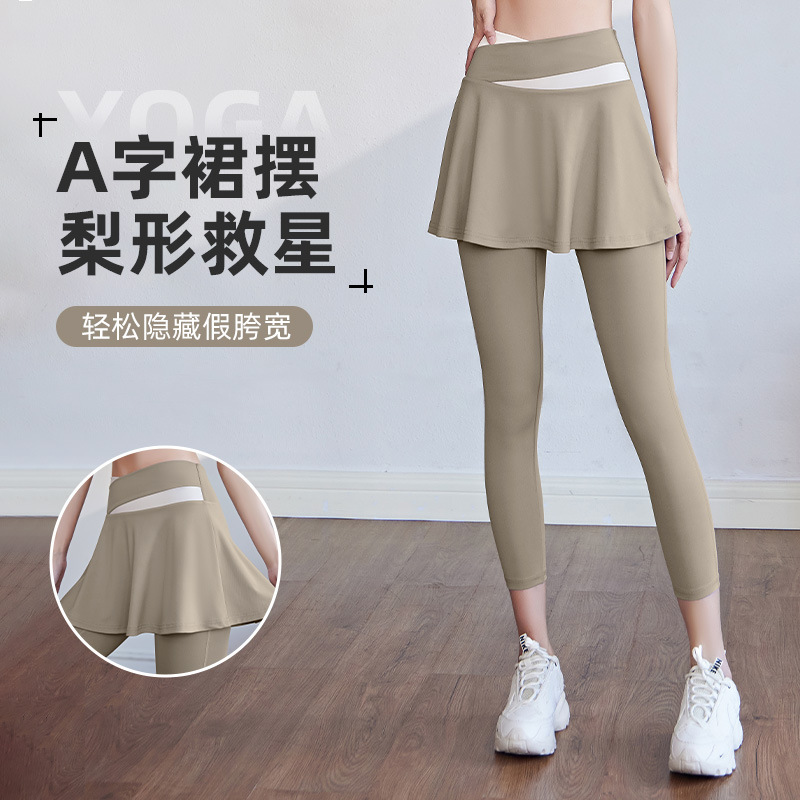 瑜伽服女夏2024新款普拉提训练跑步速干大码健身套装运动短袖上衣