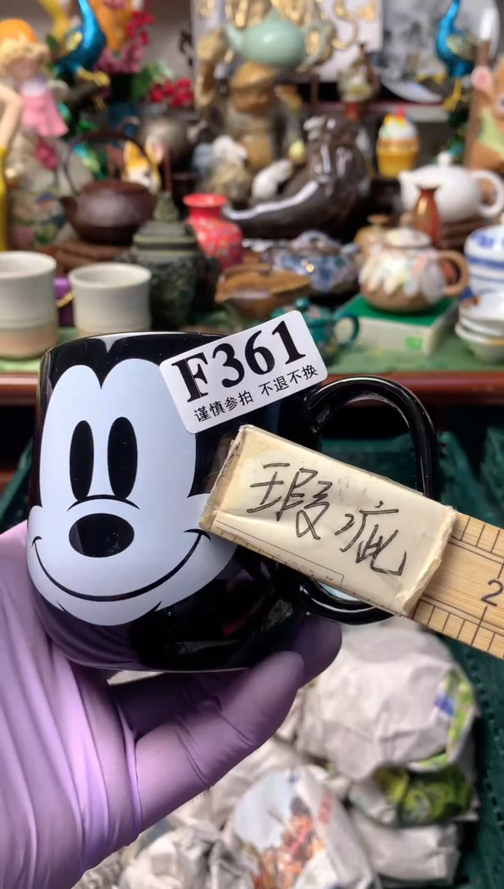 【闪购商品】111111111