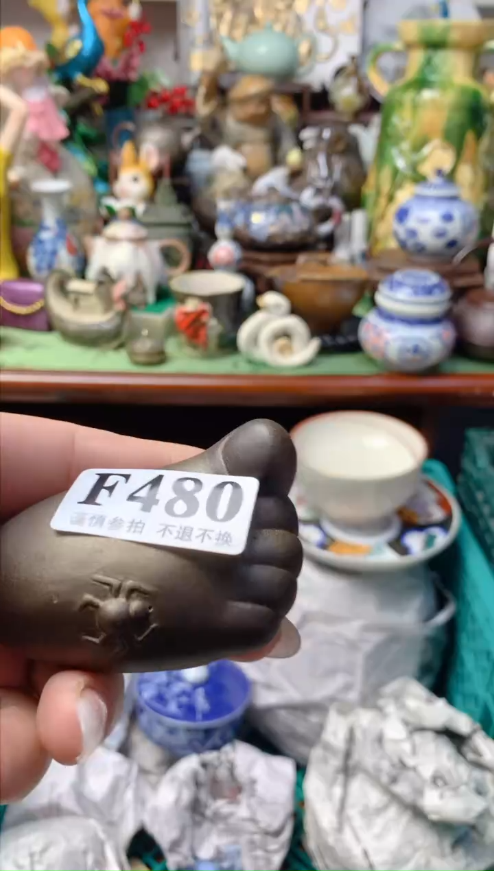 【闪购商品】111111111