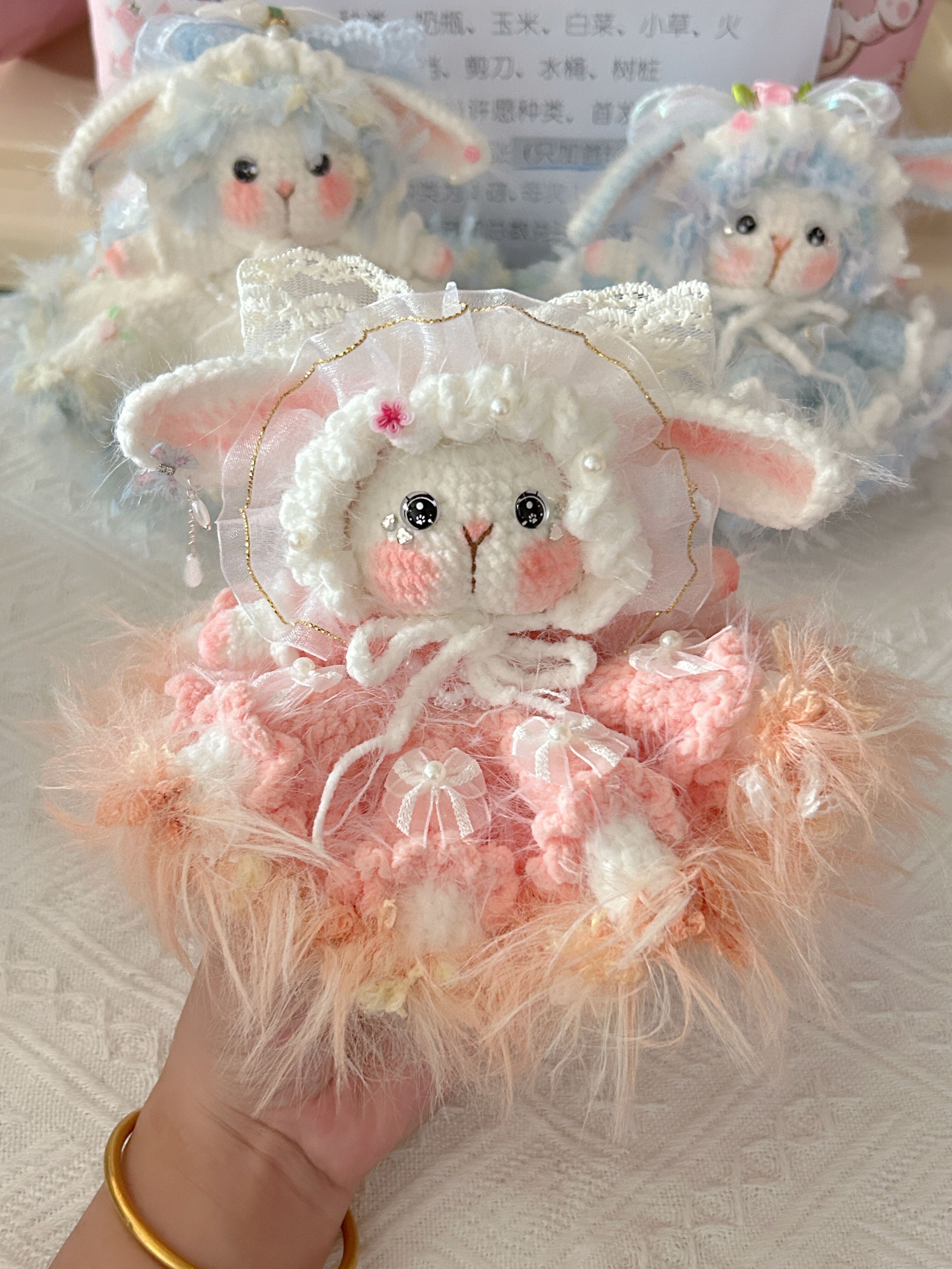 玩偶补米专用，乱拍发钥匙扣！