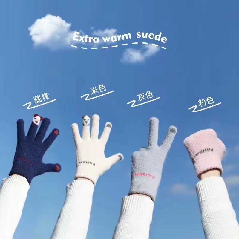 【颜色随机】保暖学生外出手套可触屏加绒冬季防寒户外骑行冬天手