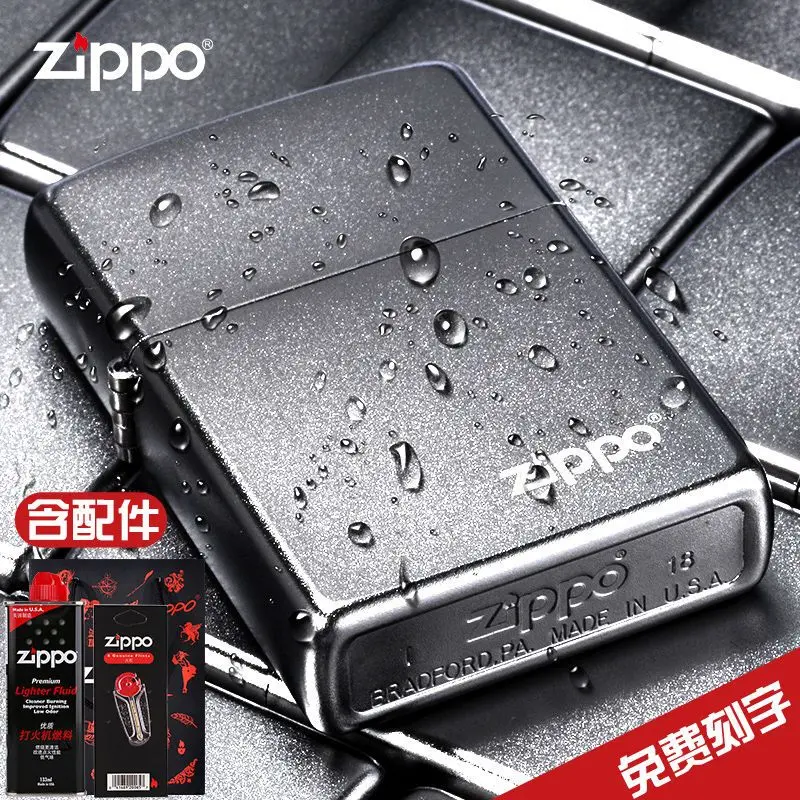 ZIPPO光面一鹿有你银色优质常规机原装打火机老式煤油防风芝宝