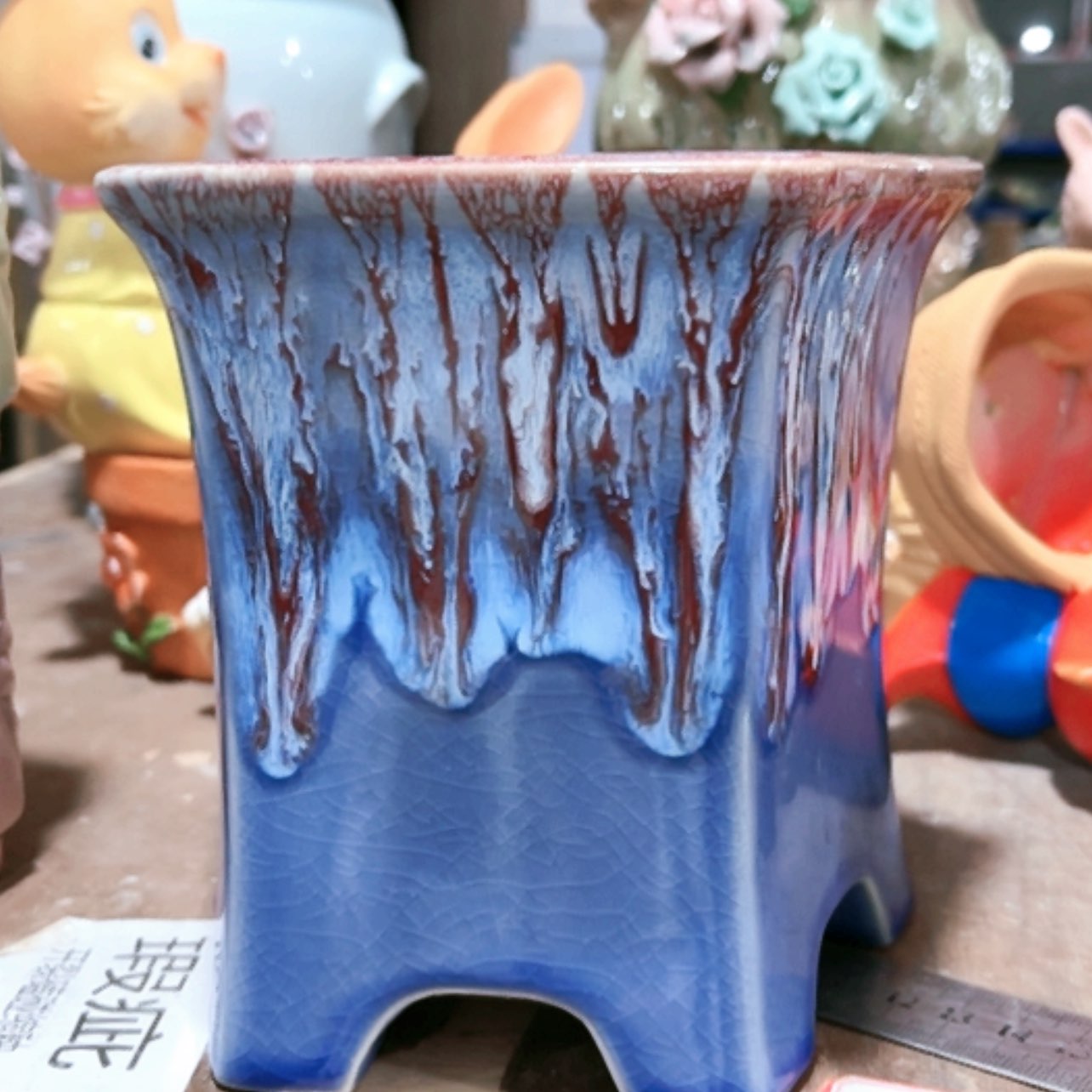 【闪购商品】红陶15cm以下