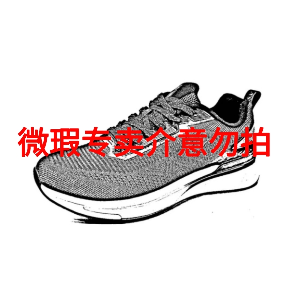 1号 品牌高货孤品休闲运动透气时尚鞋59.9米(听主播口令）