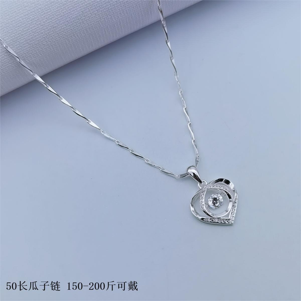 坠链均足银合成锆石 999瓜子链足银纯银项链50cm足银灵动桃心吊坠