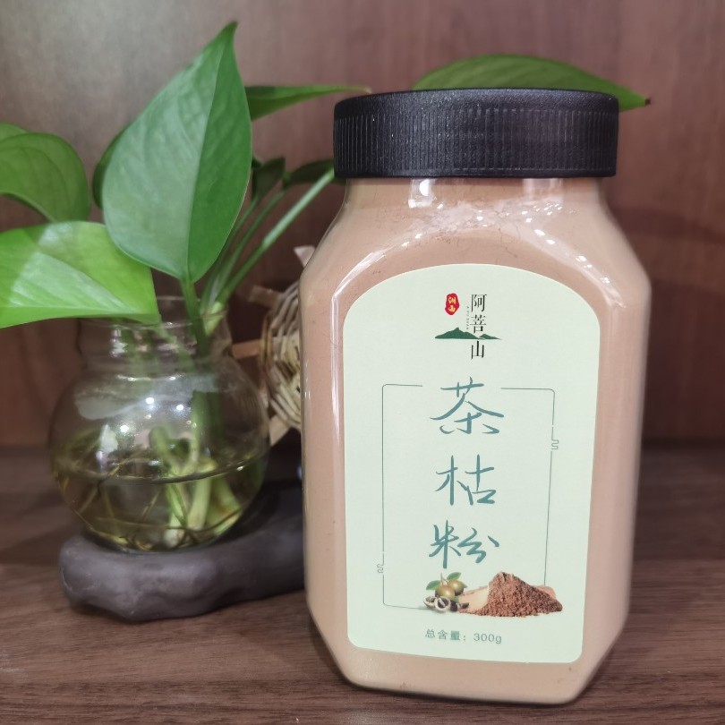 湘西阿菩山茶枯粉300g/瓶装  拍一发二