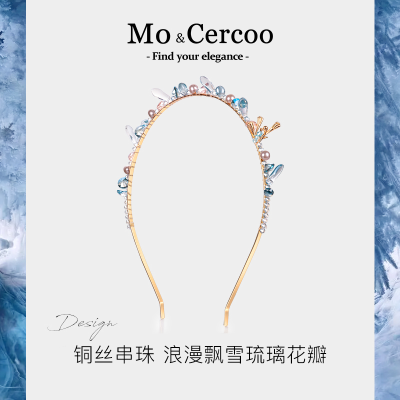 Mo&Cercoo花域冰露设计简约感手工编织水晶发箍头箍发卡子女