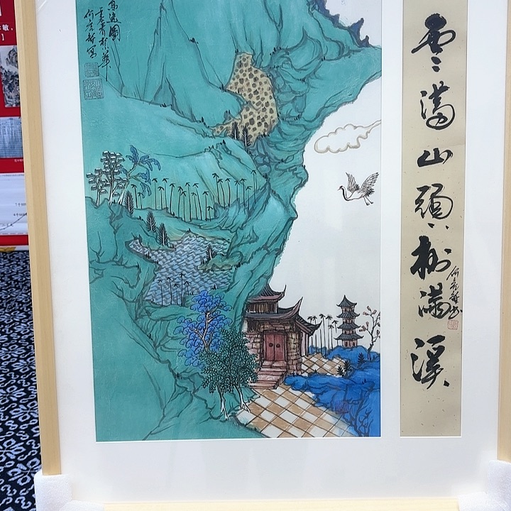绘画艺术家的作品