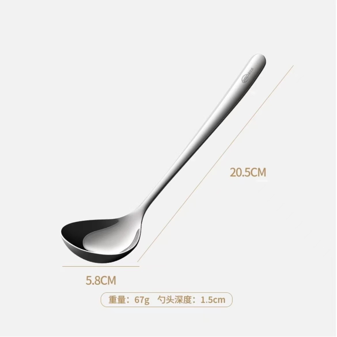 【晒图反2】【晒图返2】网红爆款（到手两只）304不锈钢喝汤勺大K