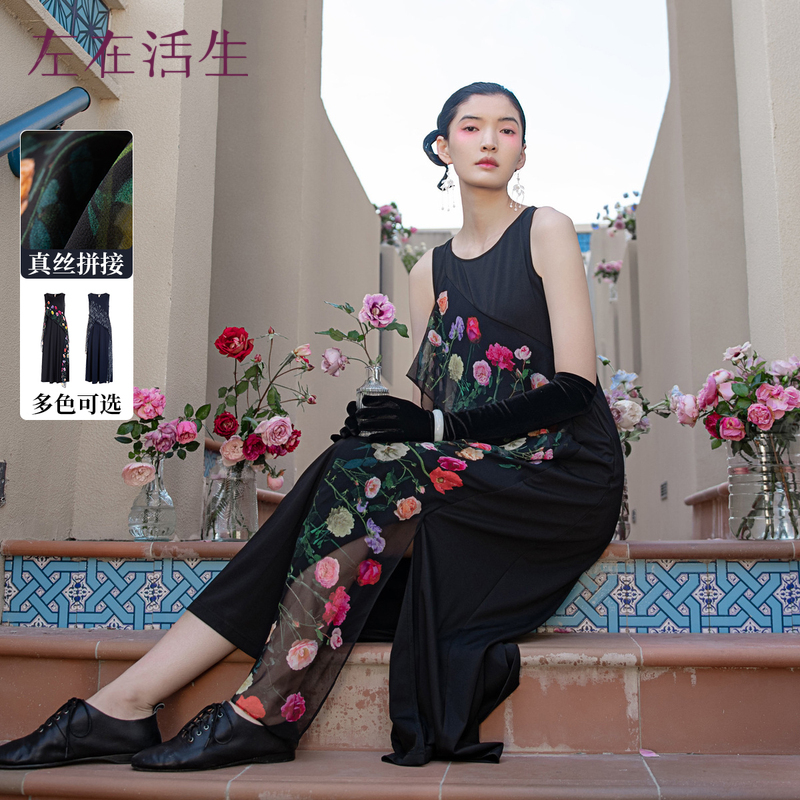 【黑玫瑰】生活在左|时装周走秀款花仙子印花玫瑰花连衣裙女1932199