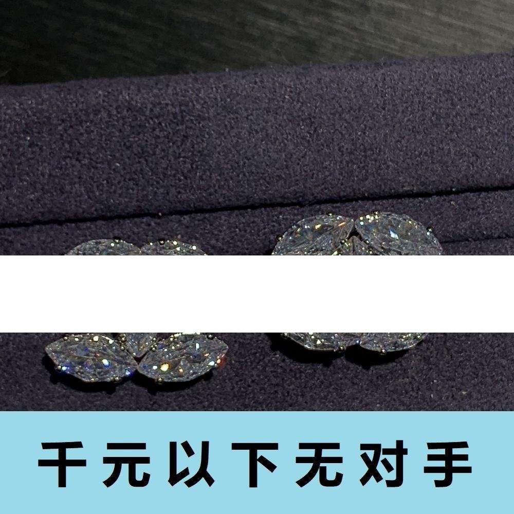 ED665香家白金色五钻系列耳钉