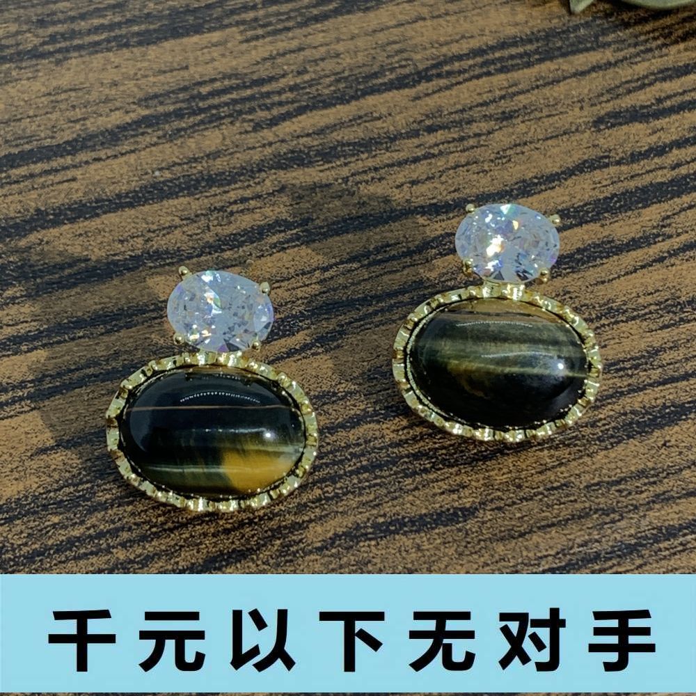 铜合金合成锆石耳饰 ED872 ED872 耳钉系列