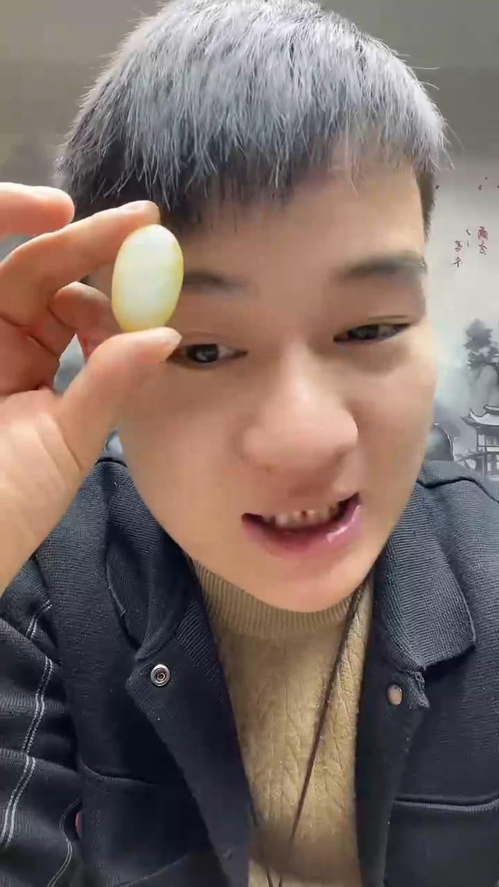 【闪购商品】和田玉挂件未镶嵌A825