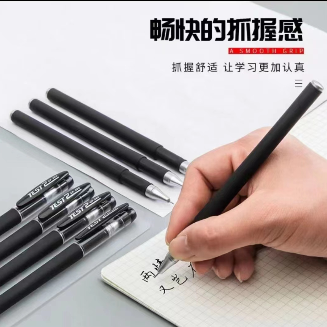 (测试中性笔一支）非俄罗斯混合糖果巧克力糖果500克/袋 勿差评