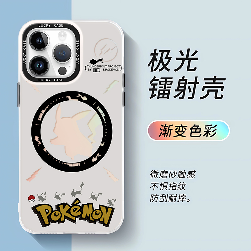 苹果/华为/oppo/vivo/小米/荣耀/镭射镂空皮卡手机壳硬壳防摔卡通