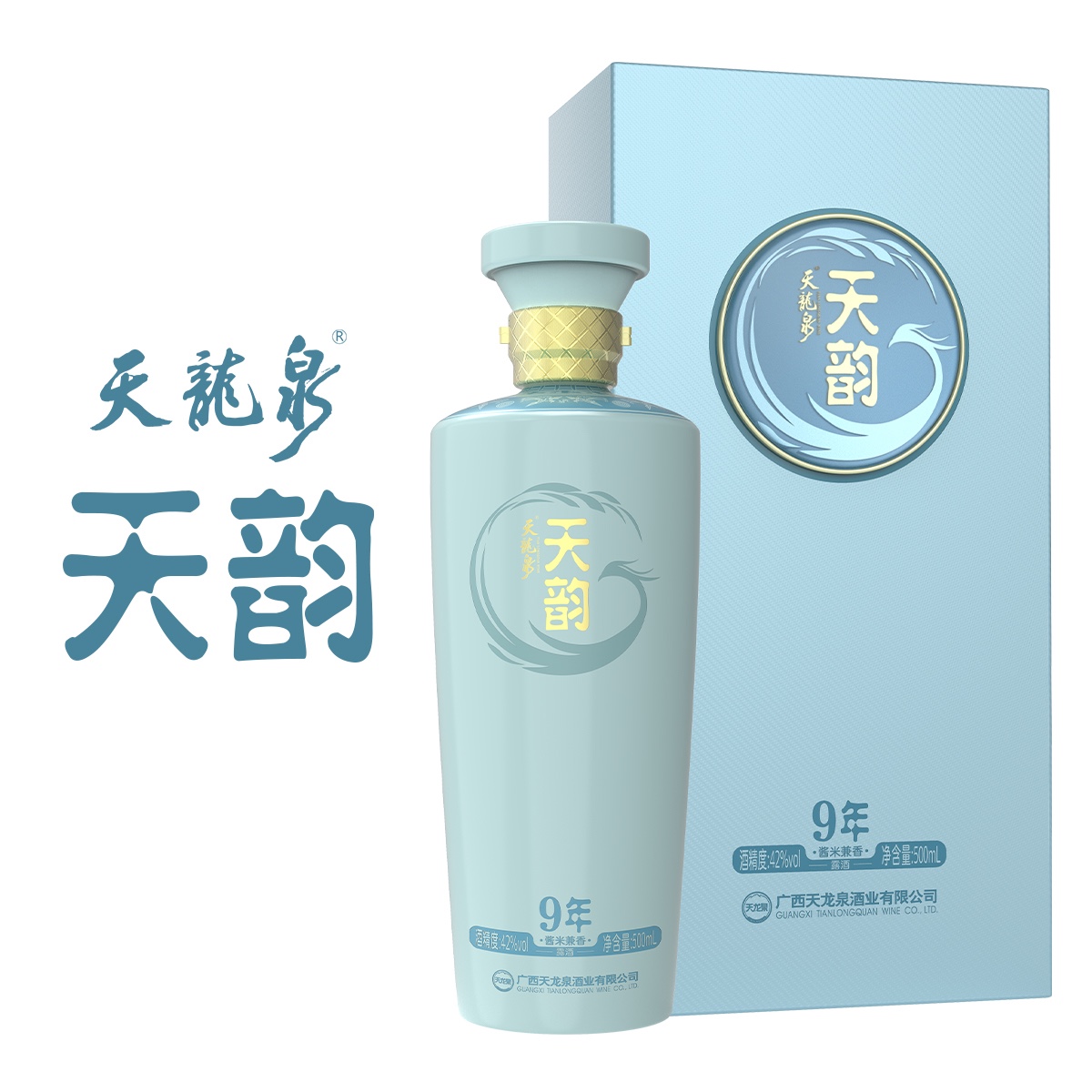 天韵年份42度宴席送礼酱米兼香型白酒