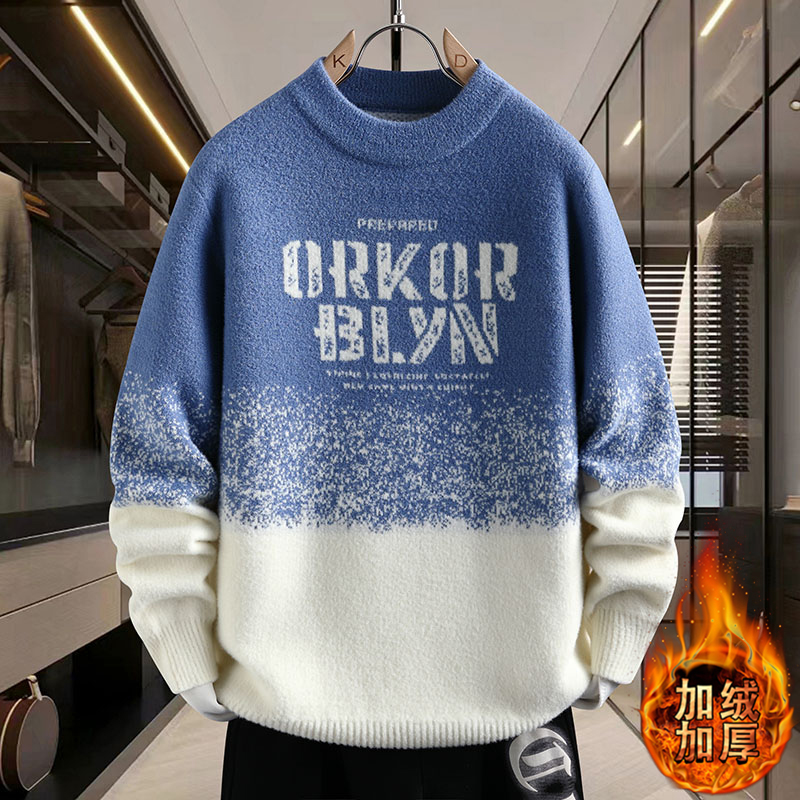 青少年大童一体绒毛衣男士加绒加厚保暖打底衫冬季学生休闲针织衫