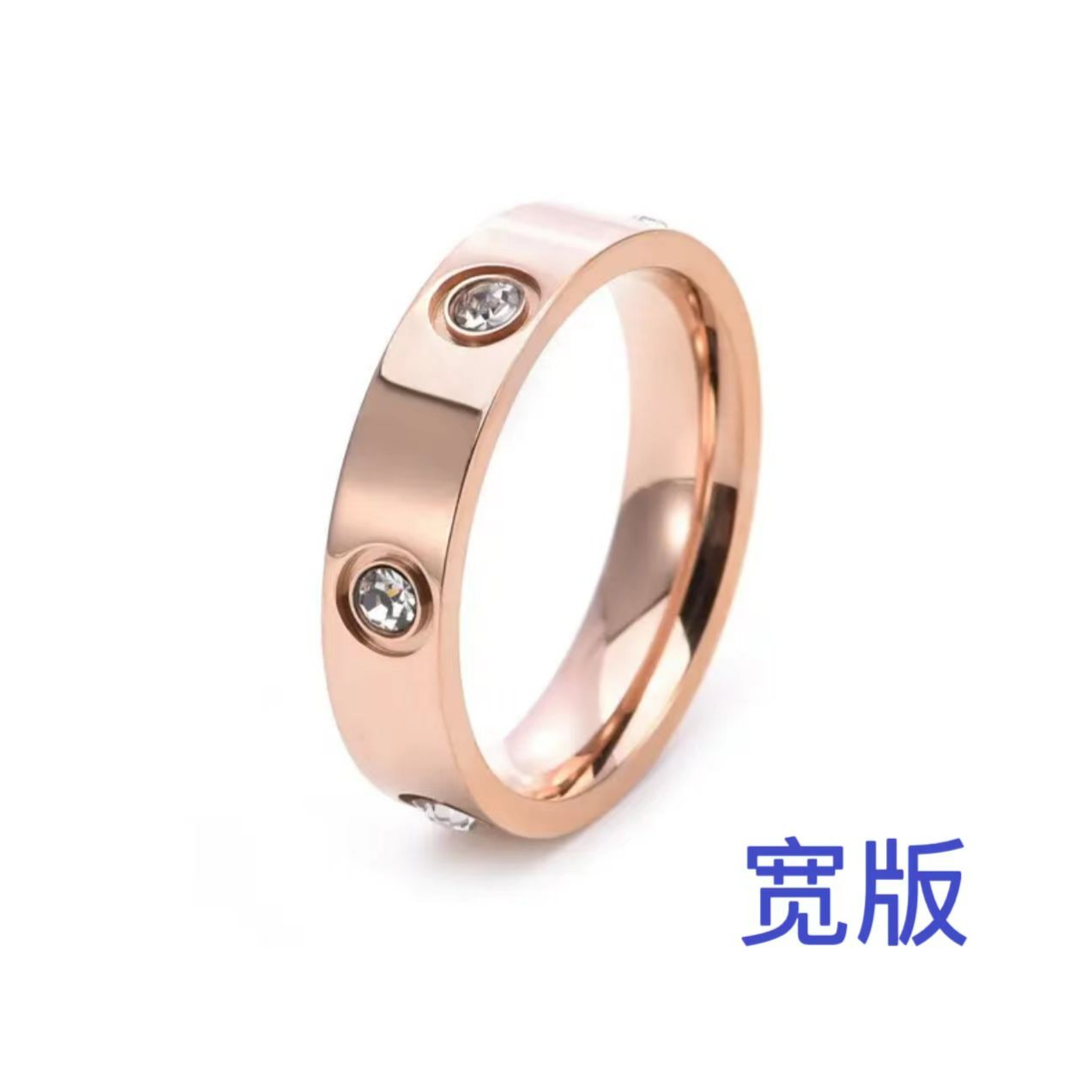 钛钢戒指 《福系列》宽版气质对戒简约经典礼物送女友送老婆戒指