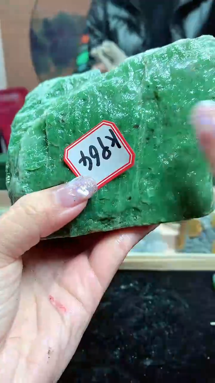 【闪购商品】和田玉珠宝半成品未镶嵌011