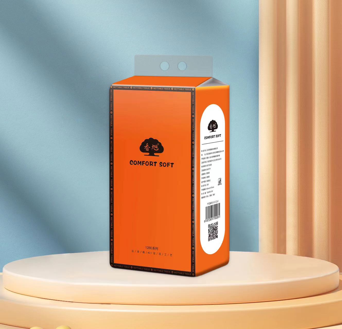 [挂纸1提] /非电动车电池车零配件补贴电动车/配件/补贴