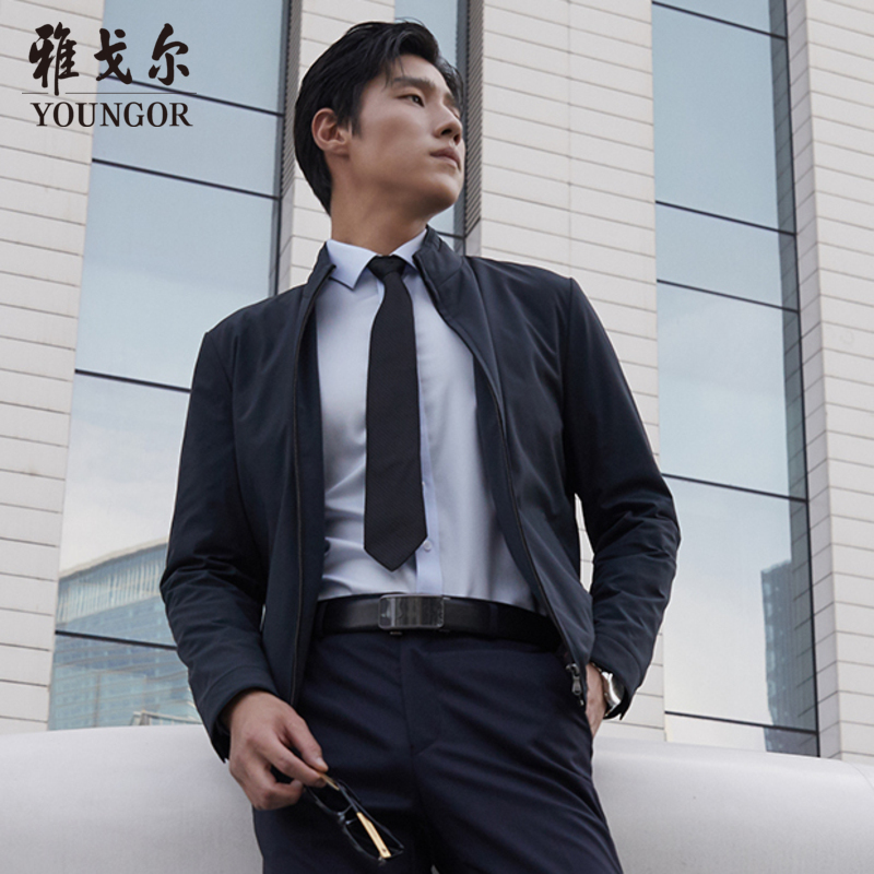 【立领棉夹克衫】新品秋冬男士棉内衬长袖商务休闲职业雅戈尔409946