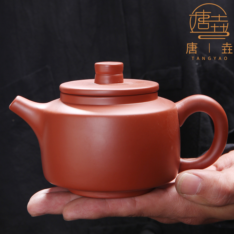 紫砂茶壶原矿朱泥泡茶壶陶瓷功夫茶具大号半手工家用过滤单壶新款