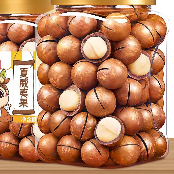 每日坚果夏威夷果奶油味大颗粒果干果仁年货袋装儿童孕妇即食零食