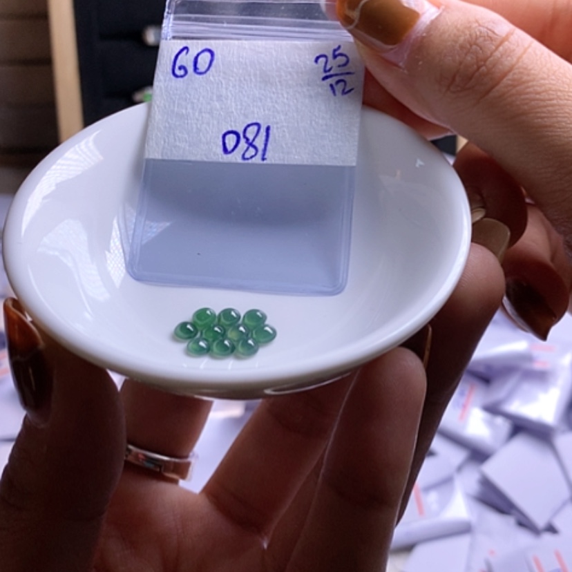 【闪购商品】定制翡翠未镶嵌