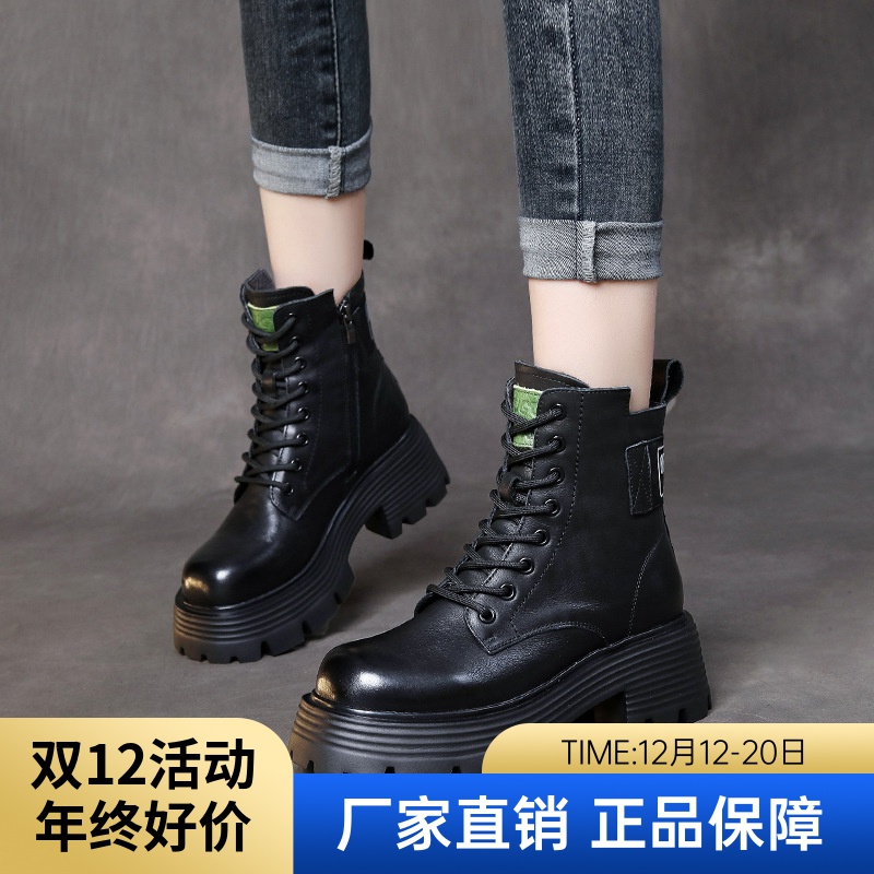 红蜻蜓牌马丁靴女鞋粗跟厚底松糕靴子秋冬新款真皮帅气英伦风复古