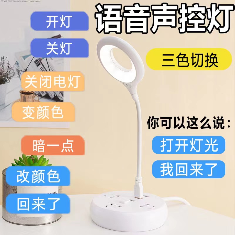【zf】装饰小夜灯创意LED小夜灯 USB小夜灯多色随机节能家