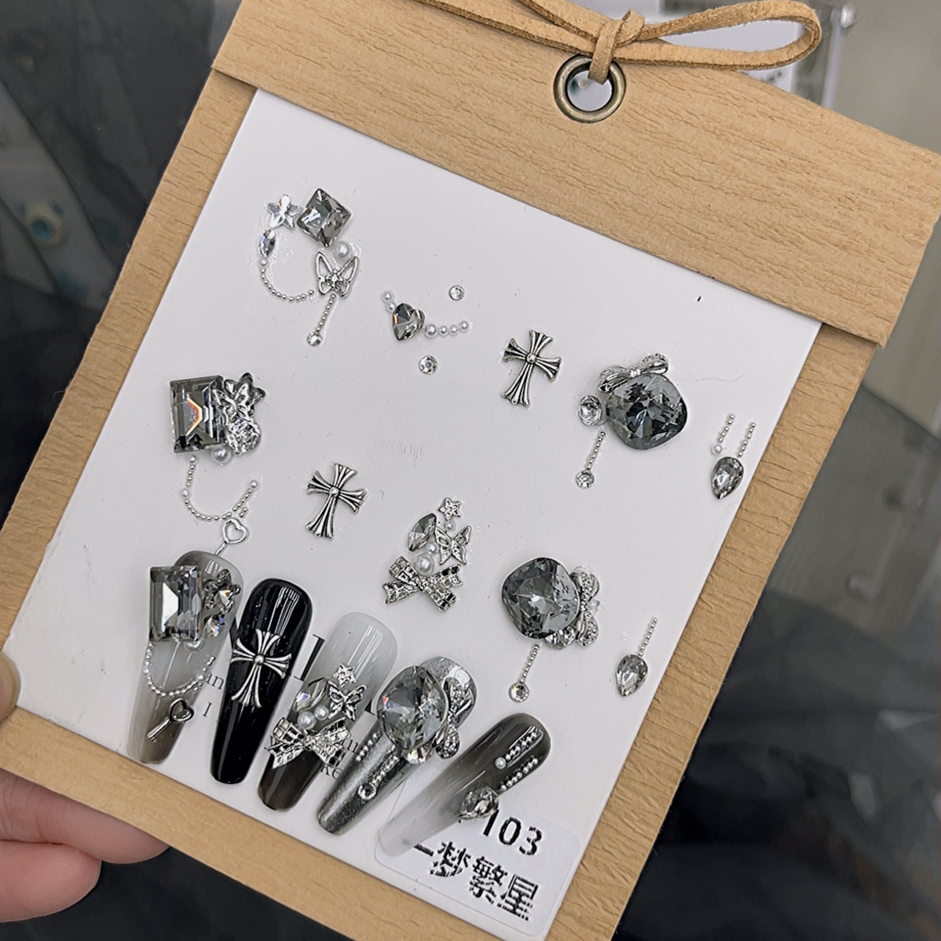 【一梦繁星】美甲饰品材料包神秘高级感克罗心指甲组合钻包超闪超亮