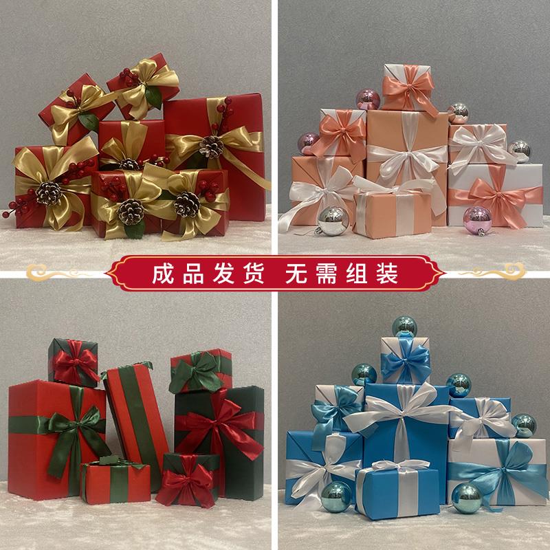 圣诞节装饰品礼盒堆头礼物盒子场景布置道具摆件商场橱窗美陈成品