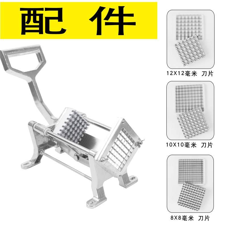 超长薯条挤压器商手动用薯条切条器用电动不锈钢机家切压土豆条黄