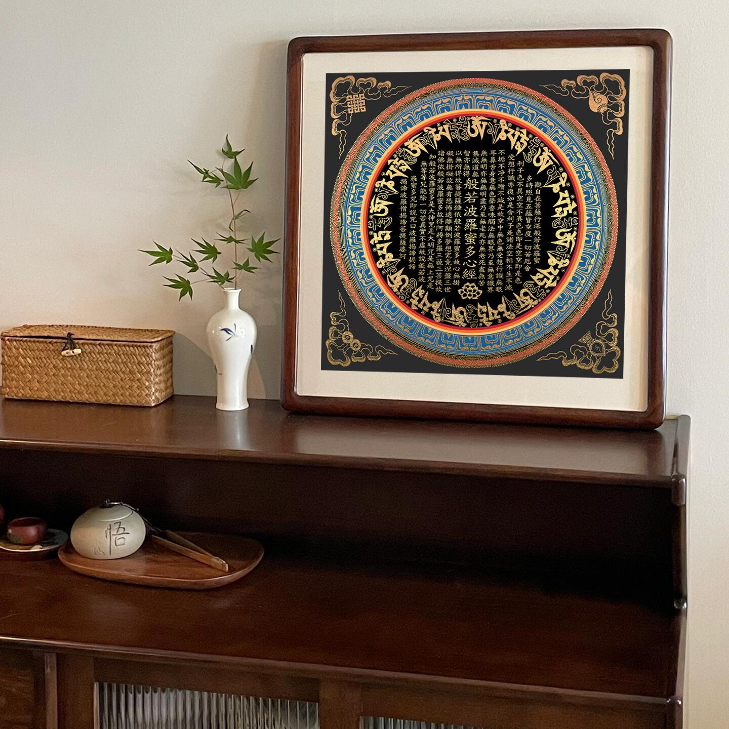 心经手绘diy西藏手绘藏式装饰画涂色手绘唐卡黄财神挂画