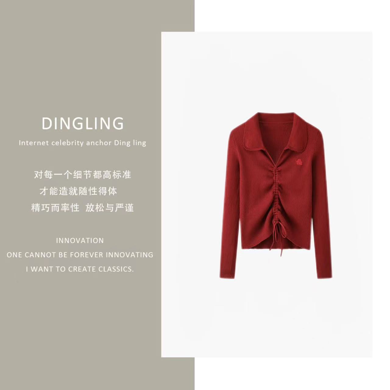 安哥拉红V领针织衫女2025秋冬漂亮小衫不规则抽绳打底衫上衣G1-83